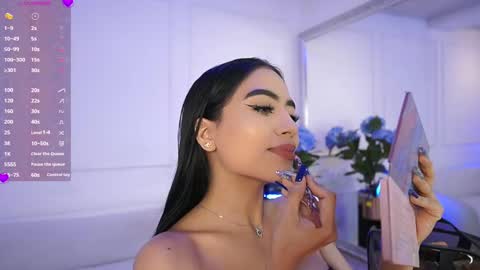 Snapshot of elasummeer chatting on 02/17/25, 11:34 Elasummeer online show from 02/17/25, 11:34