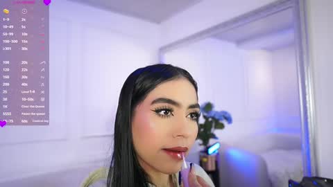 Snapshot of elasummeer chatting on 02/19/25, 11:49 Elasummeer online show from 02/19/25, 11:49