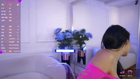 Snapshot of elasummeer chatting on 02/21/25, 03:43 Elasummeer online show from 02/21/25, 03:43