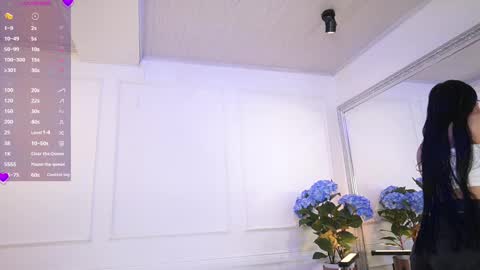 Snapshot of elasummeer chatting on 02/28/25, 11:47 Elasummeer online show from 02/28/25, 11:47