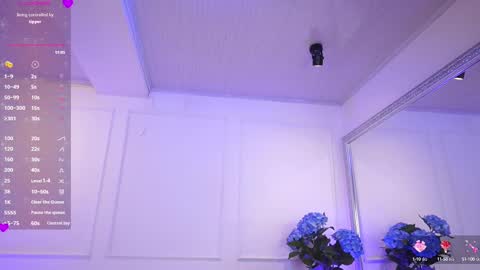 Snapshot of elasummeer chatting on 03/05/25, 11:49 Elasummeer online show from 03/05/25, 11:49