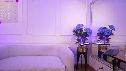 Snapshot of elasummeer chatting on 03/07/25, 11:51 Elasummeer online show from 03/07/25, 11:51