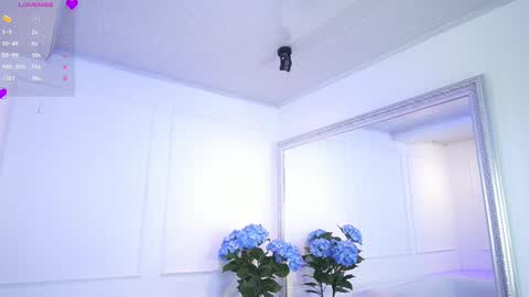 Snapshot of elasummeer chatting on 03/12/25, 11:53 Elasummeer online show from 03/12/25, 11:53