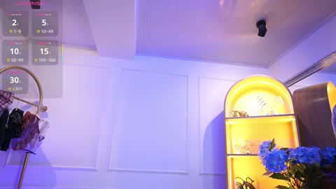 Snapshot of elasummeer chatting on 09/09/25, 11:43 Elasummeer online show from 09/09/25, 11:43