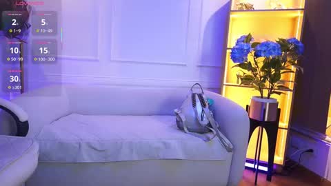 Snapshot of elasummeer chatting on 09/17/25, 11:45 Elasummeer online show from 09/17/25, 11:45