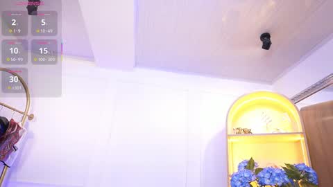 Snapshot of elasummeer chatting on 09/19/25, 11:44 Elasummeer online show from 09/19/25, 11:44