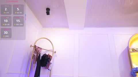 Snapshot of elasummeer chatting on 09/27/25, 11:48 Elasummeer online show from 09/27/25, 11:48