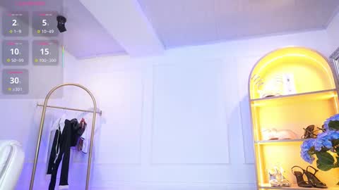 Snapshot of elasummeer chatting on 10/16/25, 11:55 Elasummeer online show from 10/16/25, 11:55