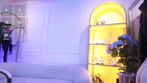 Snapshot of elasummeer chatting on 10/29/25, 11:45 Elasummeer online show from 10/29/25, 11:45