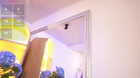 Snapshot of elasummeer chatting on 11/27/25, 11:45 Elasummeer online show from 11/27/25, 11:45