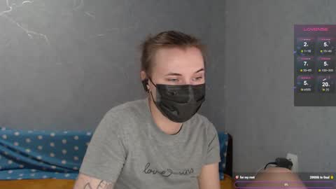 elay_noir online show from 01/31/26, 09:24