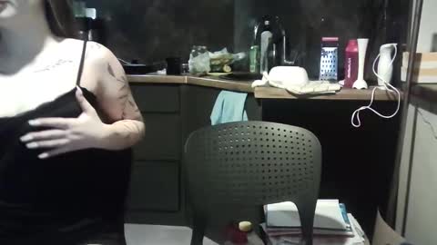 Snapshot of elegantik chatting on 02/07/26, 07:06 NiceButtCock online show from 02/07/26, 07:06