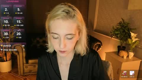 Elen  online show from 05/16/26, 06:21