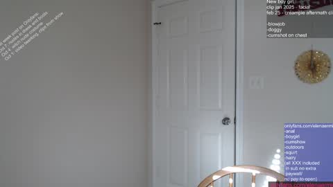 elena_ermie online show from 12/19/25, 08:49