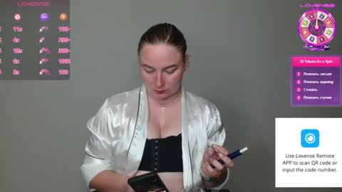 Elena online show from 07/17/26, 06:57