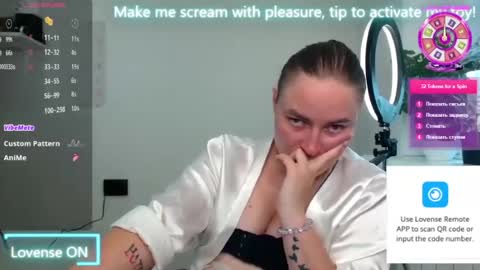 Elena online show from 07/20/26, 12:51