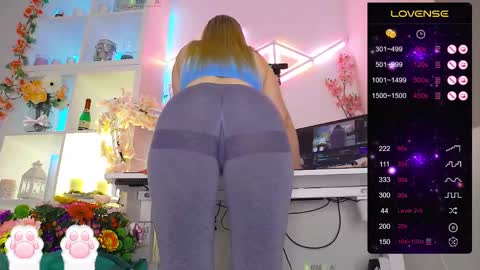 Elena online show from 03/12/25, 08:31