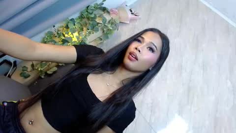 Call me Yours. online show from 11/06/25, 06:53