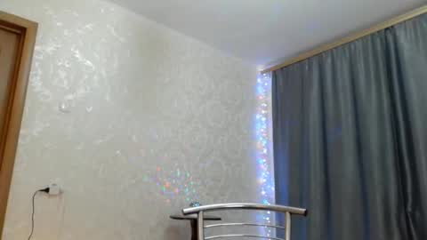 elenaza online show from 02/09/25, 06:16