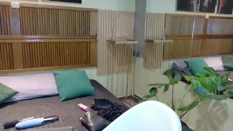 eli666uwu online show from 04/25/26, 12:08