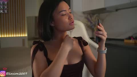 Eli  online show from 02/25/26, 06:12