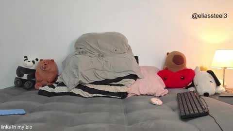 elias online show from 01/06/26, 01:37