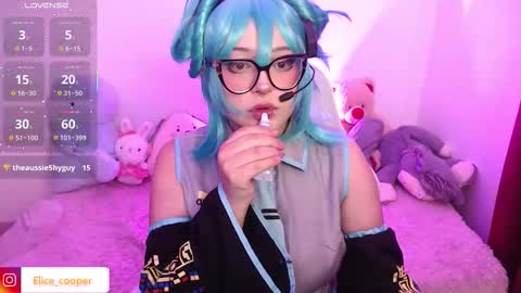 Snapshot of elicecooper chatting on 10/28/25, 06:17 Elice Cooper new account online show from 10/28/25, 06:17