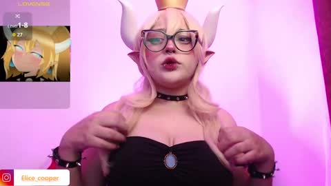 Snapshot of elicecooper chatting on 11/09/25, 04:11 Elice Cooper new account online show from 11/09/25, 04:11