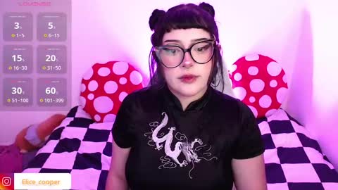 Snapshot of elicecooper chatting on 11/10/25, 03:38 Elice Cooper new account online show from 11/10/25, 03:38