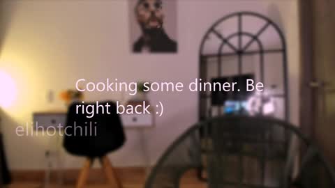 Snapshot of elihotchili chatting on 12/12/24, 01:32 Eli online show from 12/12/24, 01:32