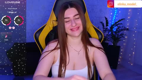 Elina online show from 12/06/24, 06:17