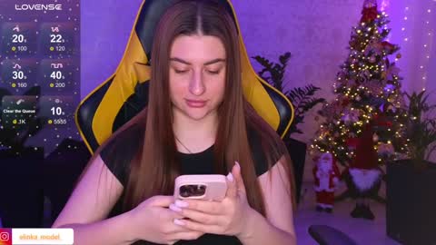 Elina online show from 12/18/24, 09:08