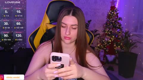 Elina online show from 12/23/24, 06:16