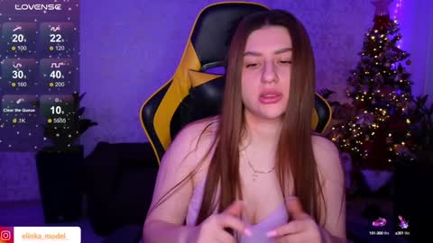 Elina online show from 12/31/24, 05:55