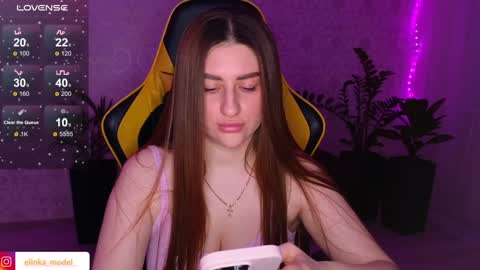 Elina online show from 02/08/25, 04:36