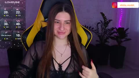 Elina online show from 02/15/25, 06:12