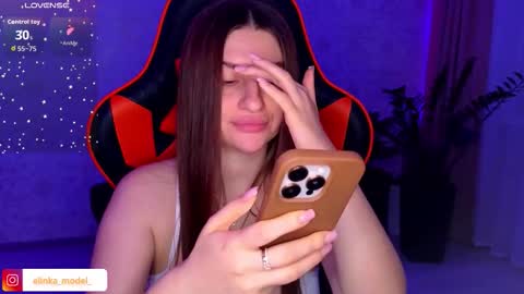 Elina online show from 10/18/25, 06:08