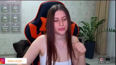 Elina online show from 11/06/25, 07:48