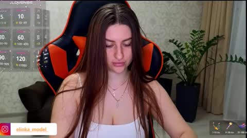 Elina online show from 11/07/25, 03:12