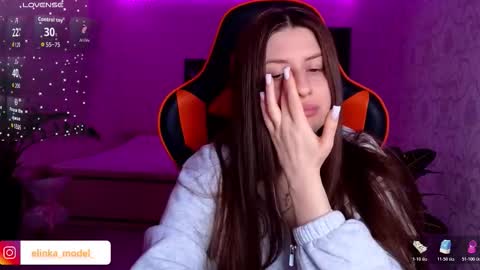 Elina online show from 02/09/26, 10:14