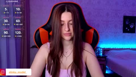 Elina online show from 03/14/26, 06:57