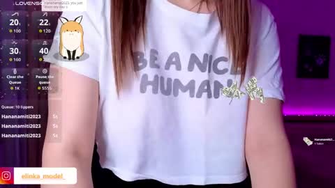 Elina online show from 04/01/26, 08:50