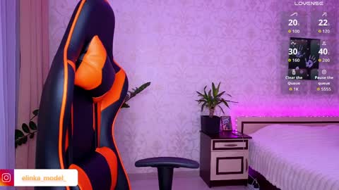 Elina online show from 04/05/26, 08:06