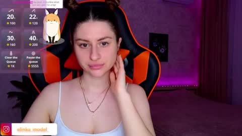 Elina online show from 06/05/26, 09:31