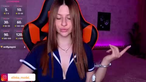 Elina online show from 07/12/26, 09:17