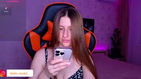 Elina online show from 07/17/26, 08:57