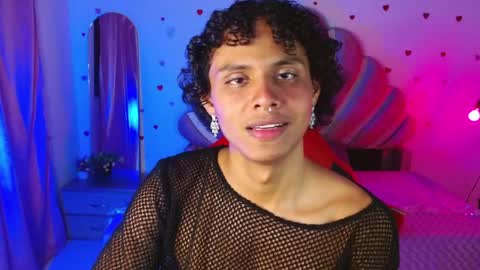 elio_fox online show from 04/04/26, 12:13