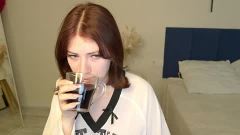 Elis bb online show from 04/24/26, 07:27