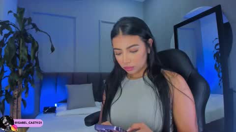 Elisa online show from 02/17/26, 08:26