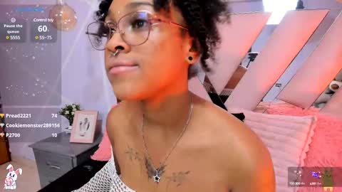 elit noa online show from 03/08/25, 02:01